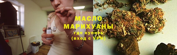 MDMA Верхнеуральск